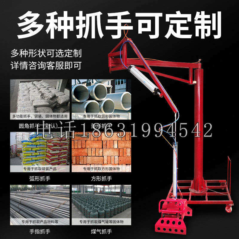 富阳区schunk气缸|德国schunk机械抓手1315983|DPG-PLUS 80-1-AS代理商