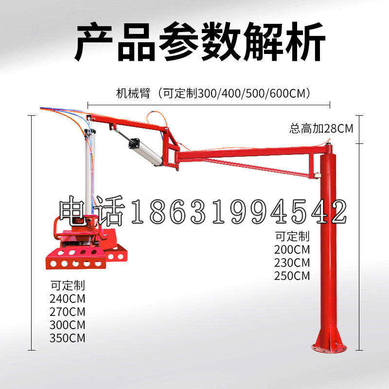 富阳区schunk雄克机械抓手PGN-plus系列0372092|PGN-plus 64-1-AS-KVZ